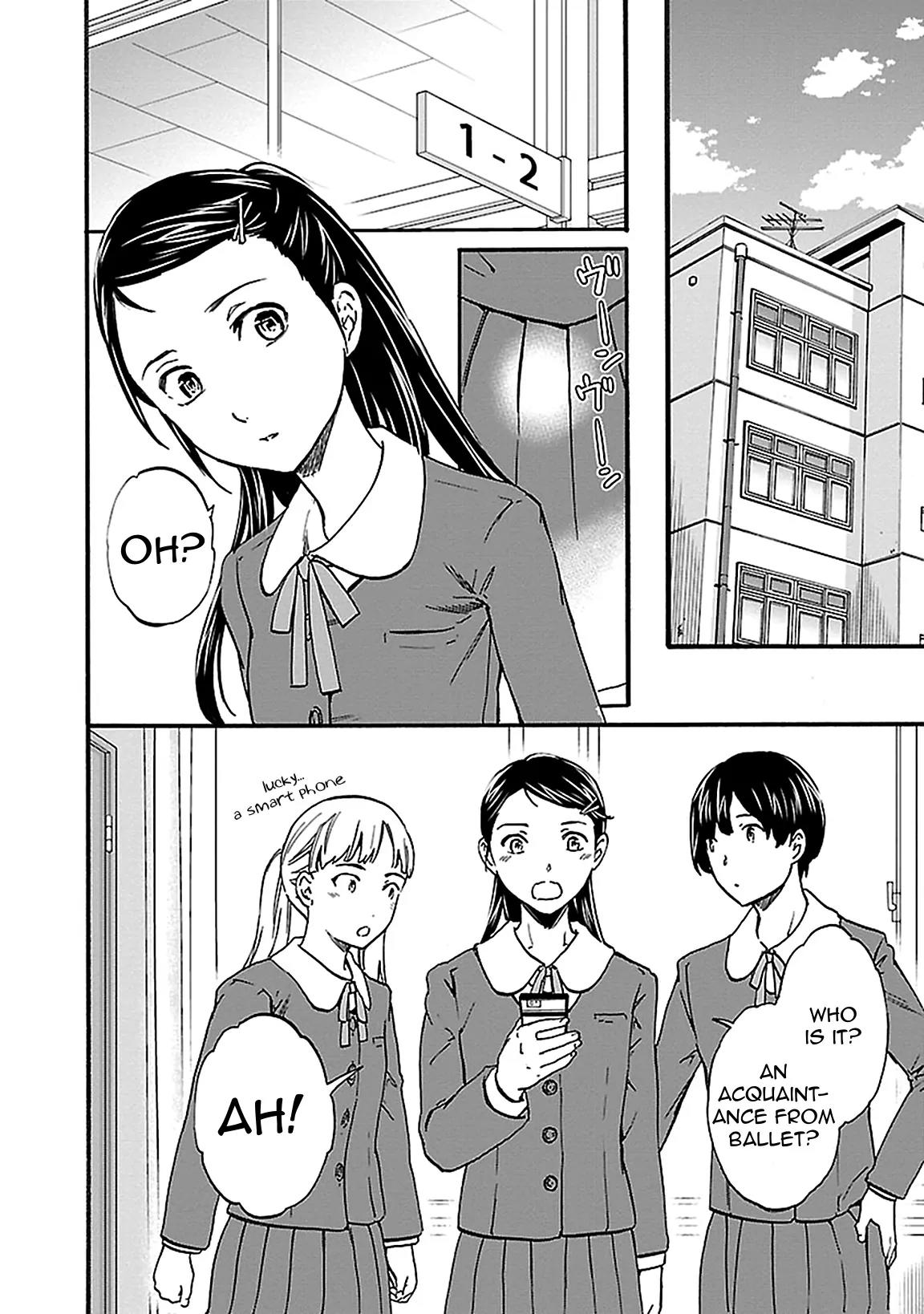 Kenrantaru Grande Scène Chapter 30 - Page 16