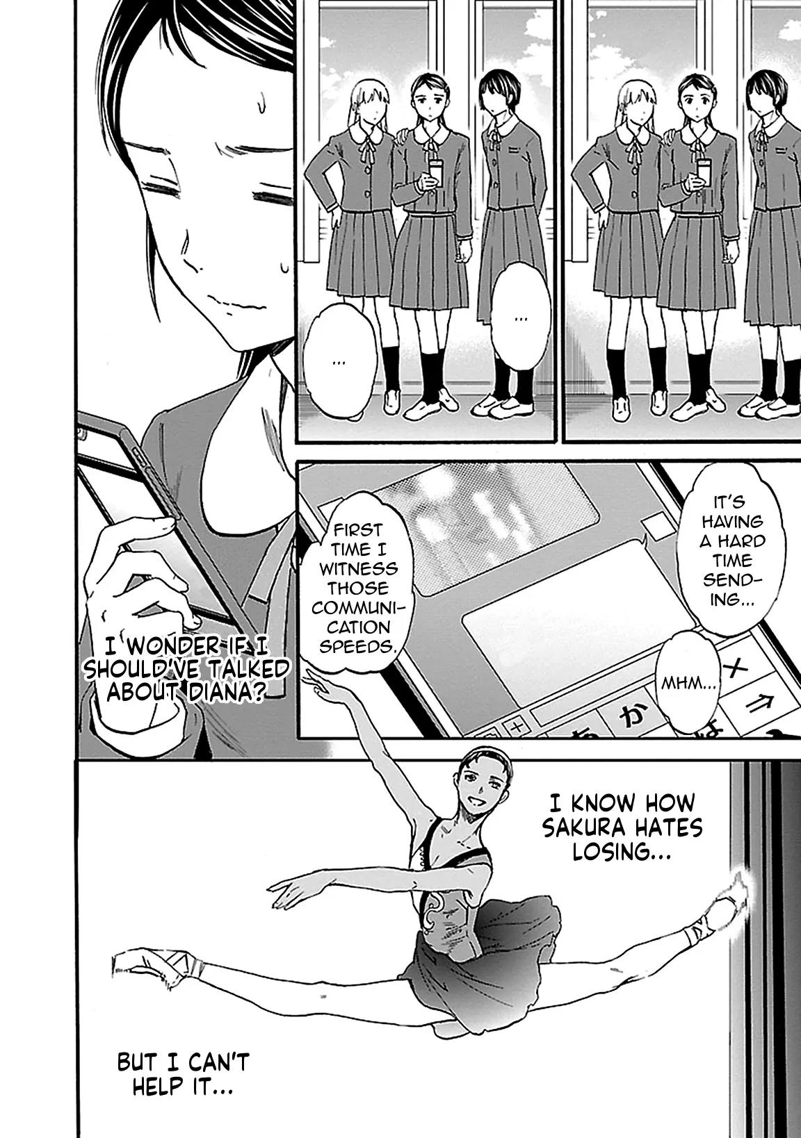 Kenrantaru Grande Scène Chapter 30 - Page 18