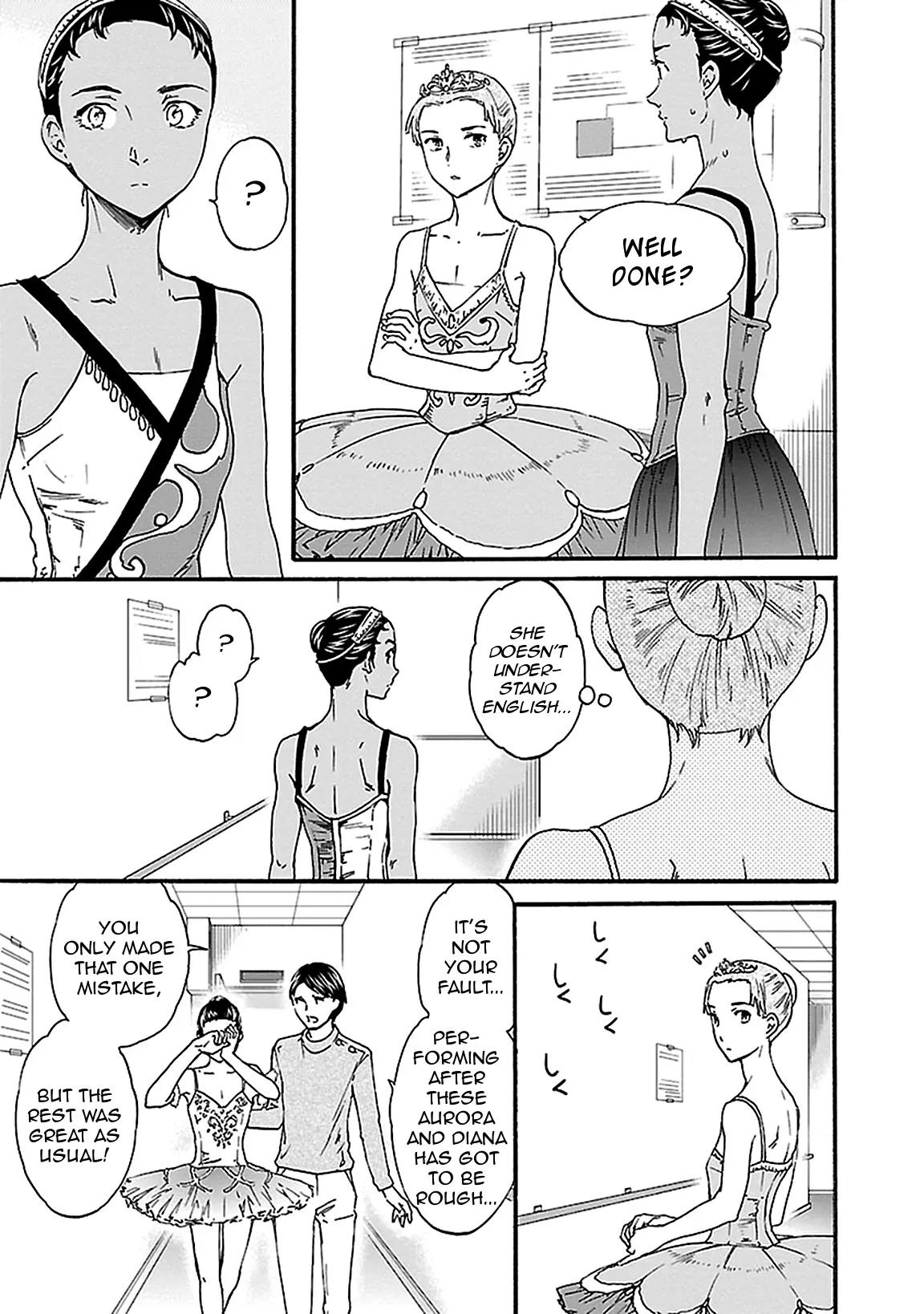 Kenrantaru Grande Scène Chapter 30 - Page 3