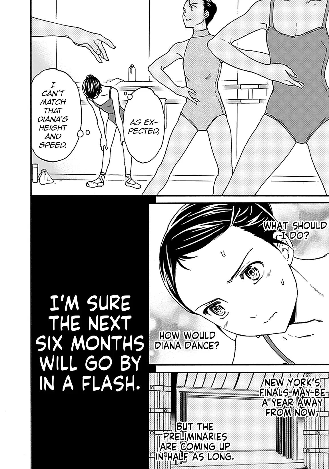 Kenrantaru Grande Scène Chapter 30 - Page 24
