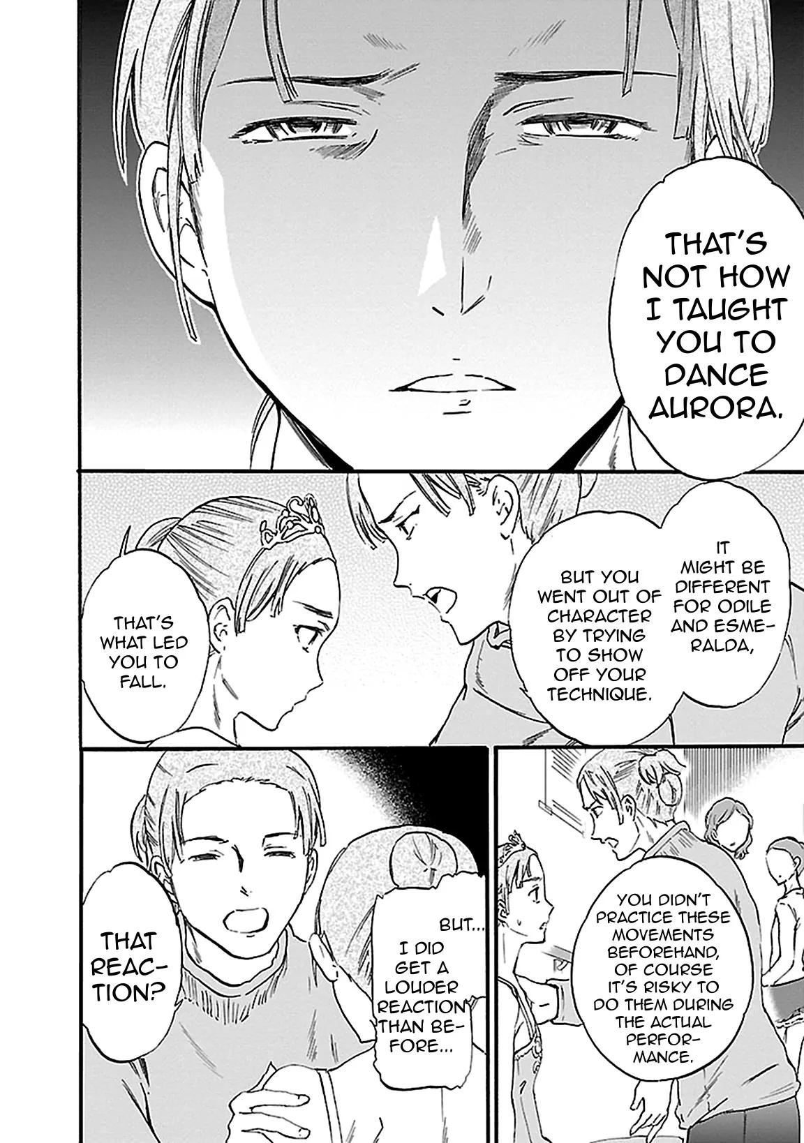 Kenrantaru Grande Scène Chapter 30 - Page 34