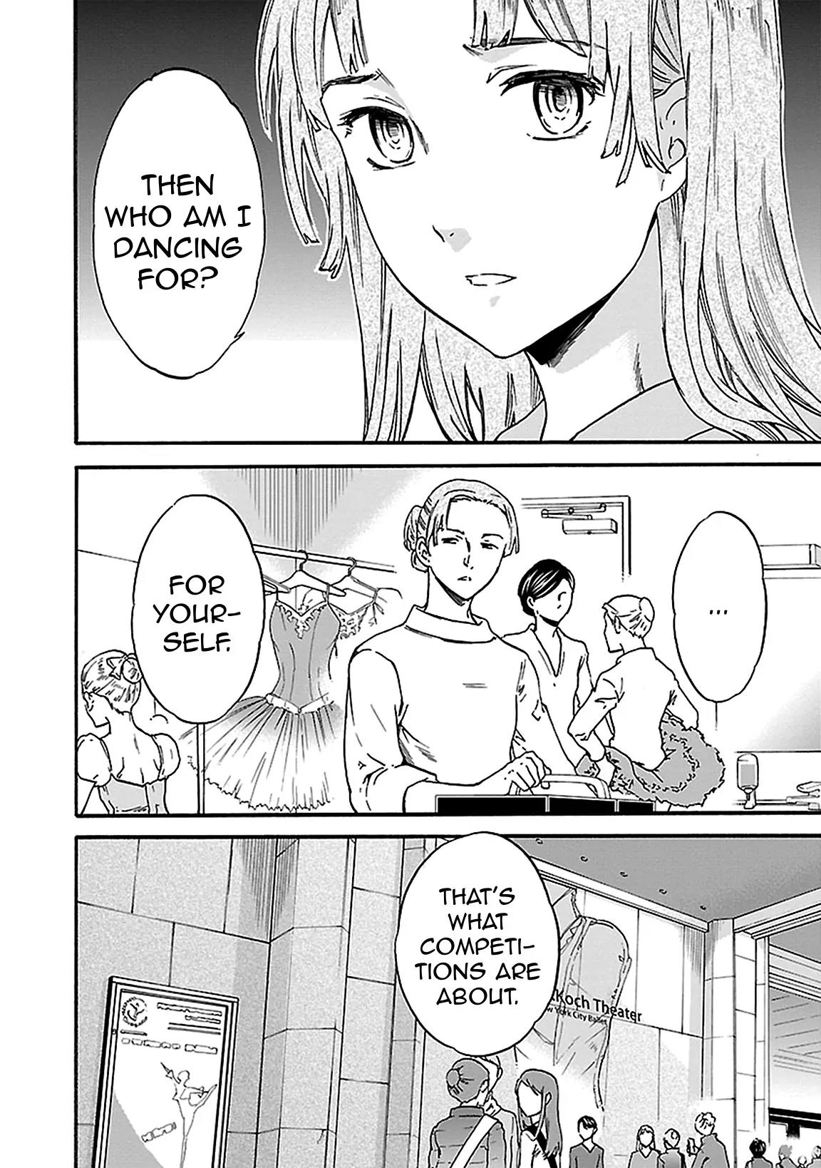 Kenrantaru Grande Scène Chapter 30 - Page 6