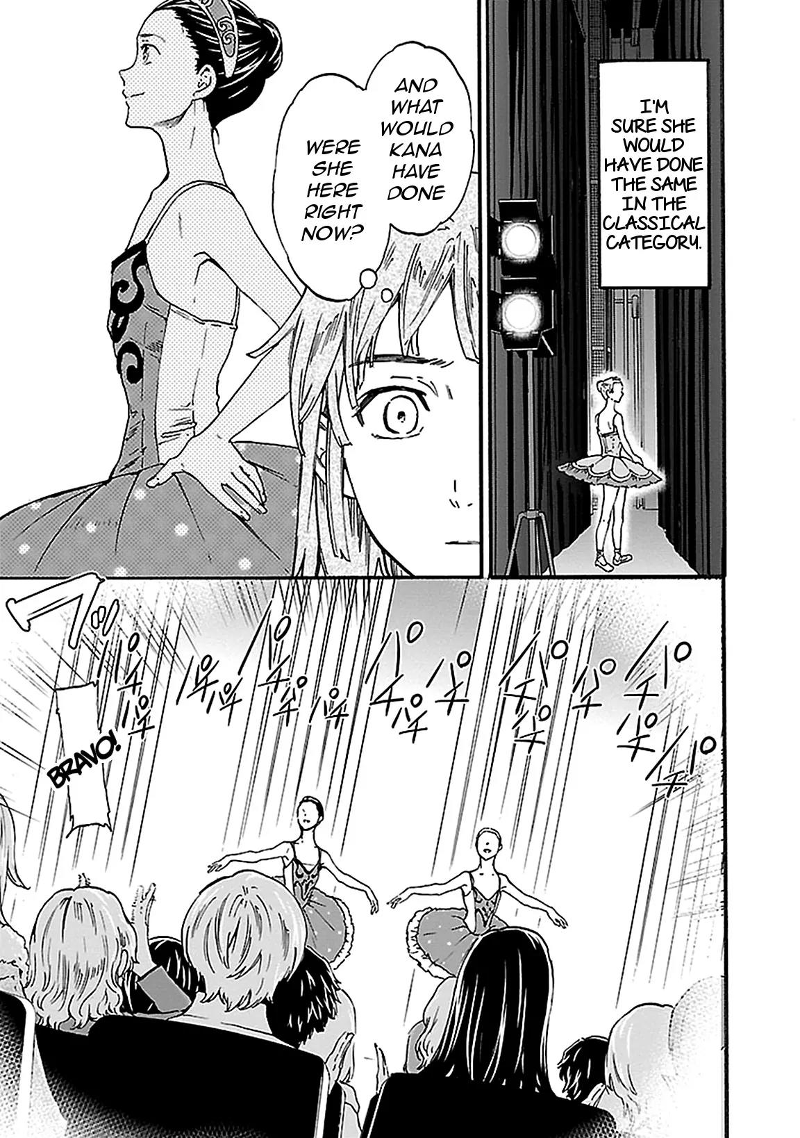 Kenrantaru Grande Scène Chapter 30 - Page 9