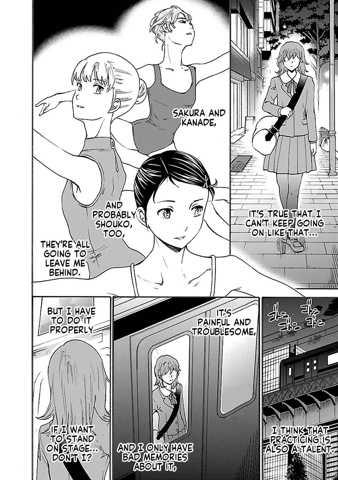 Kenrantaru Grande Scène Chapter 31 - Page 16