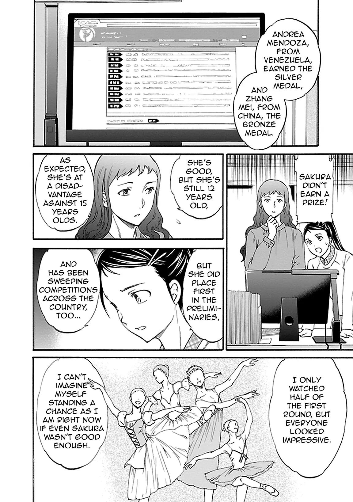 Kenrantaru Grande Scène Chapter 31 - Page 18