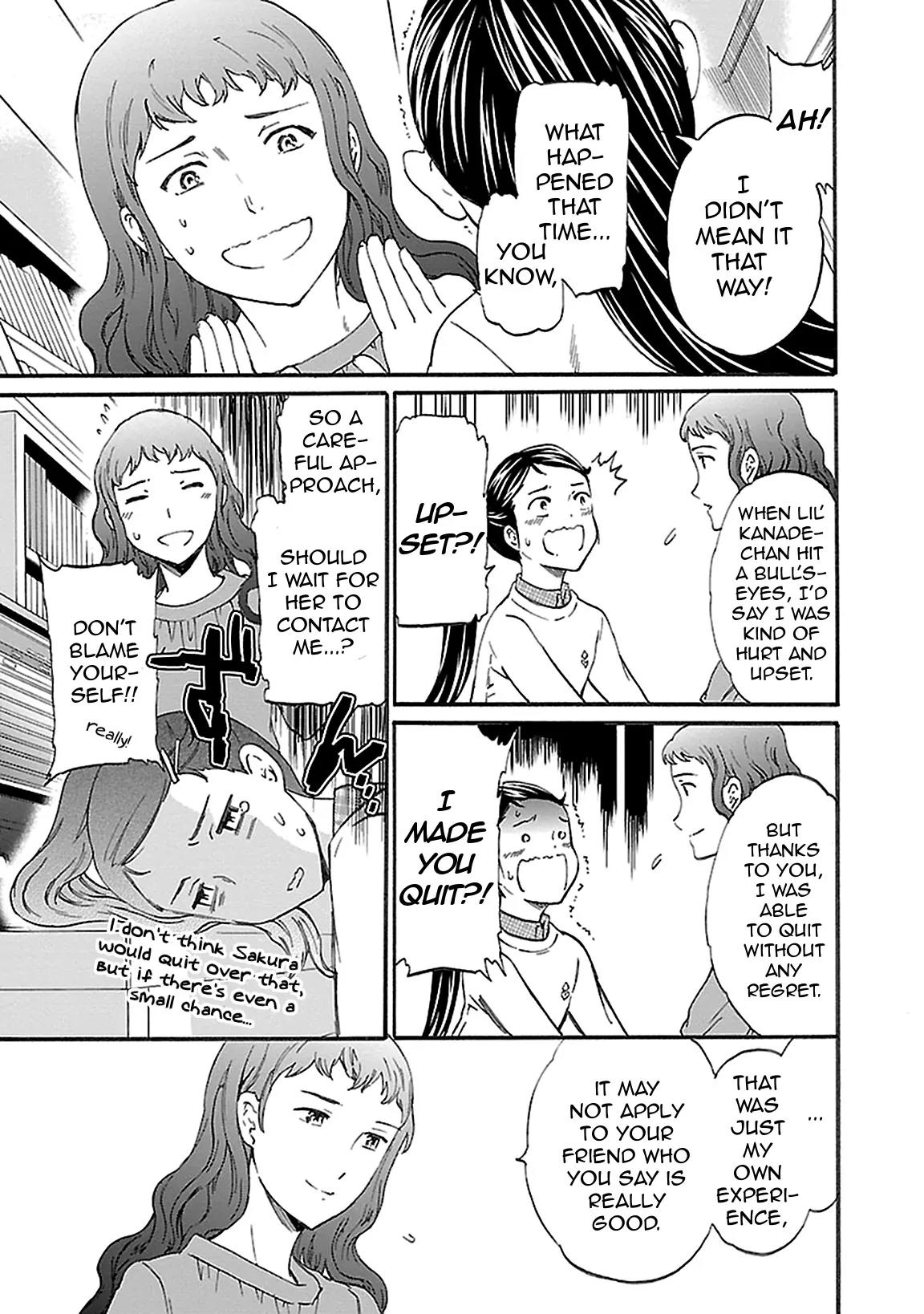 Kenrantaru Grande Scène Chapter 31 - Page 21