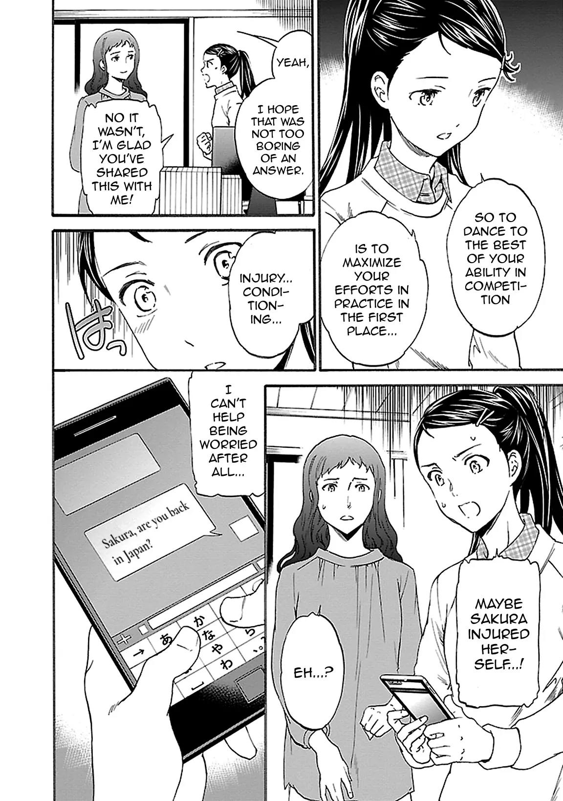 Kenrantaru Grande Scène Chapter 31 - Page 24