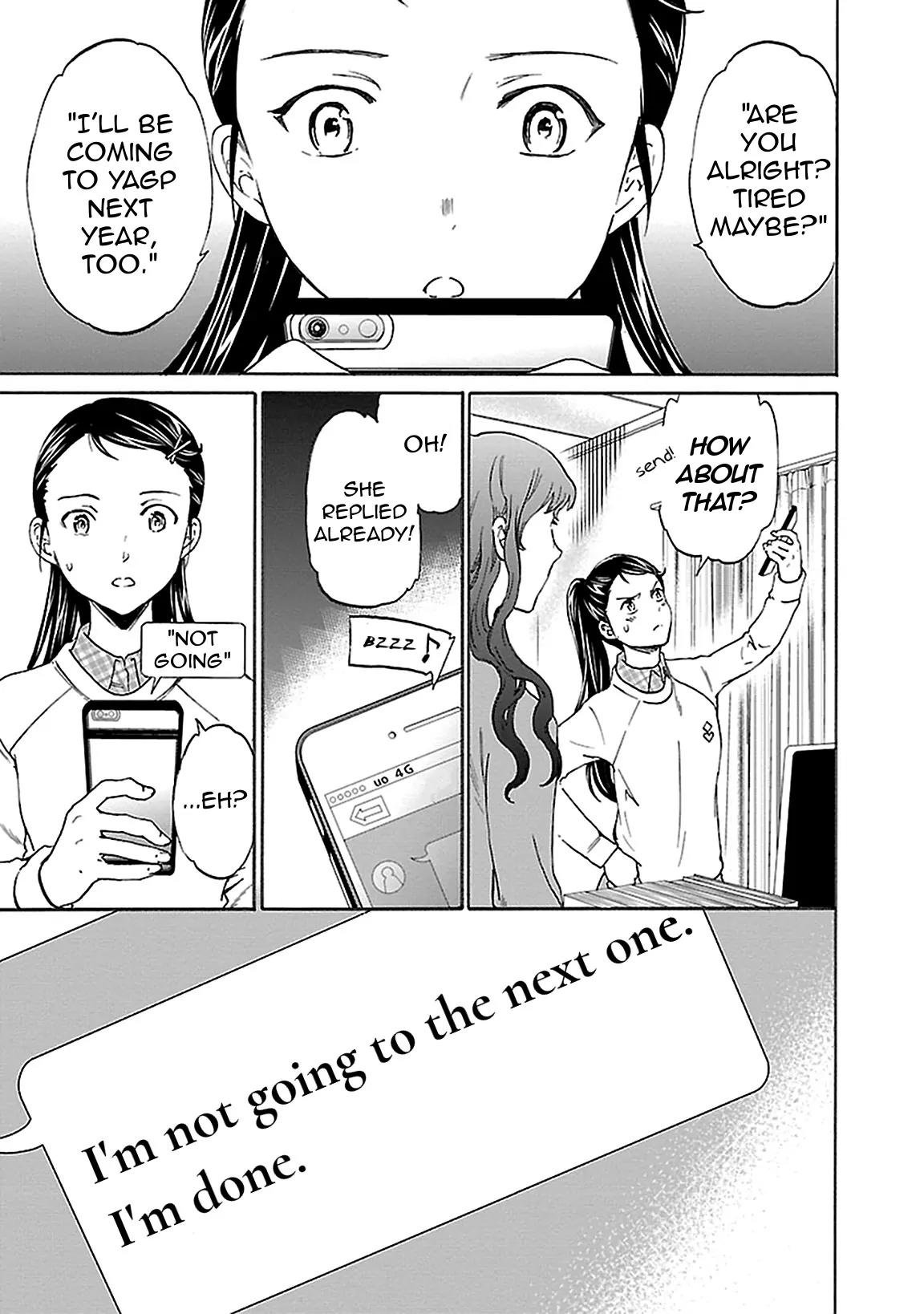 Kenrantaru Grande Scène Chapter 31 - Page 25