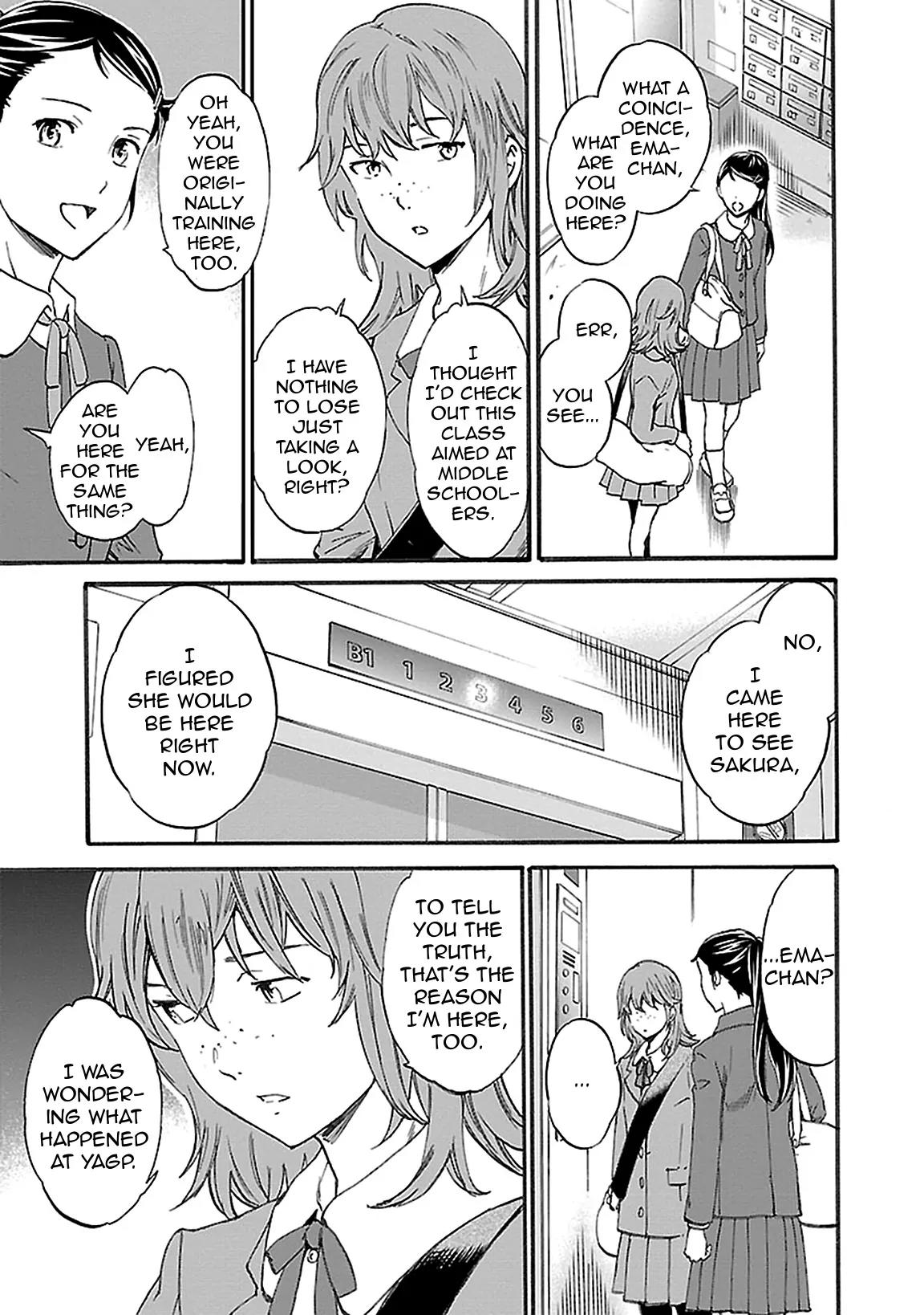 Kenrantaru Grande Scène Chapter 31 - Page 29