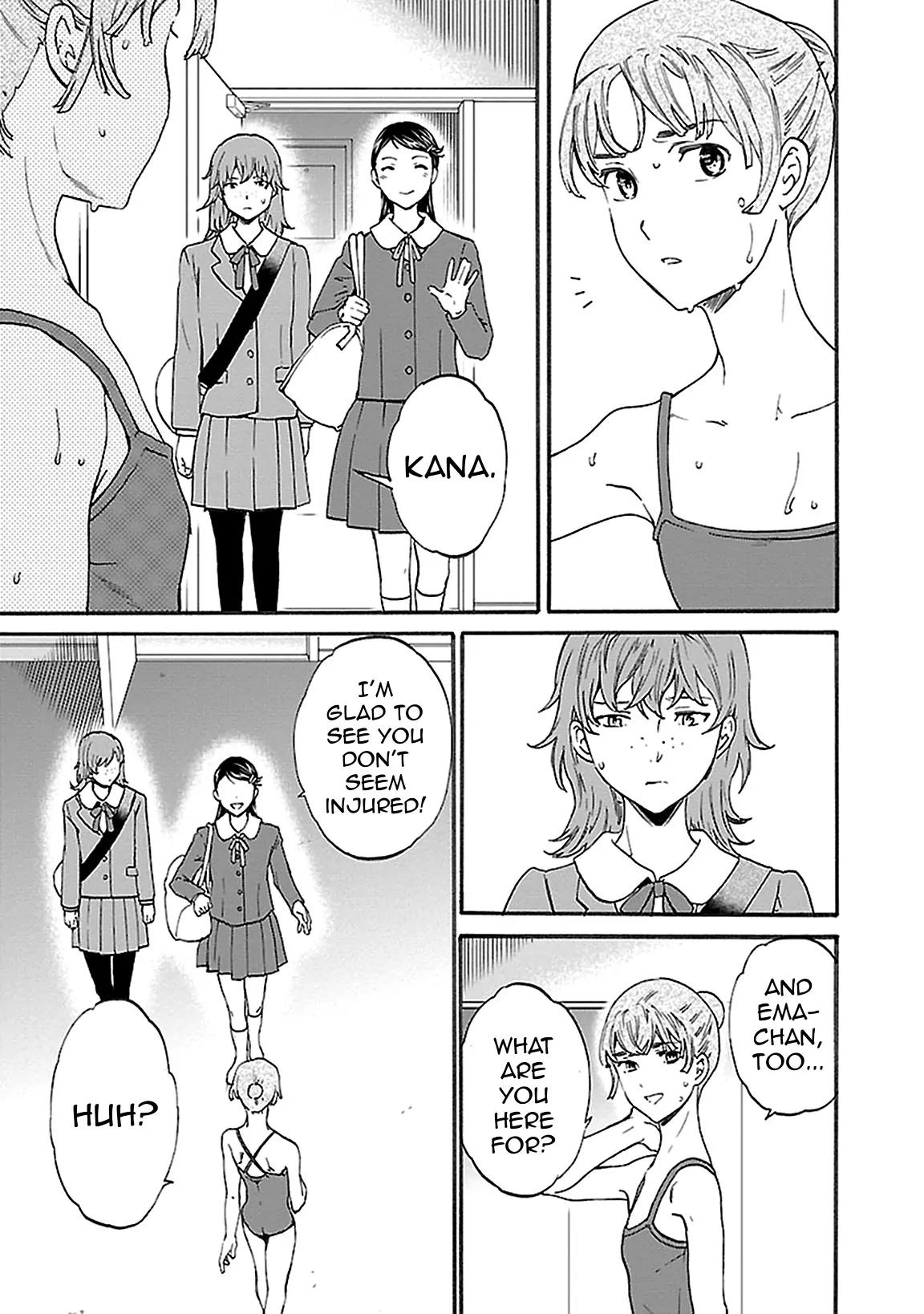 Kenrantaru Grande Scène Chapter 31 - Page 31