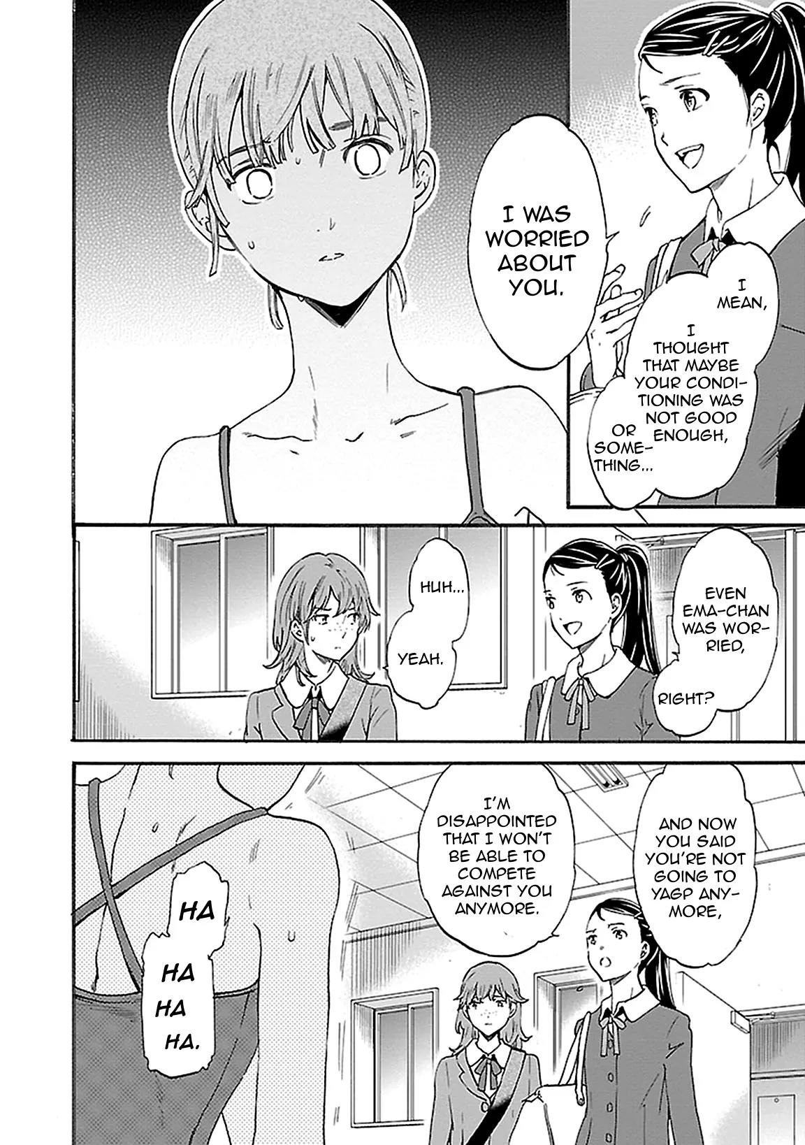 Kenrantaru Grande Scène Chapter 31 - Page 32