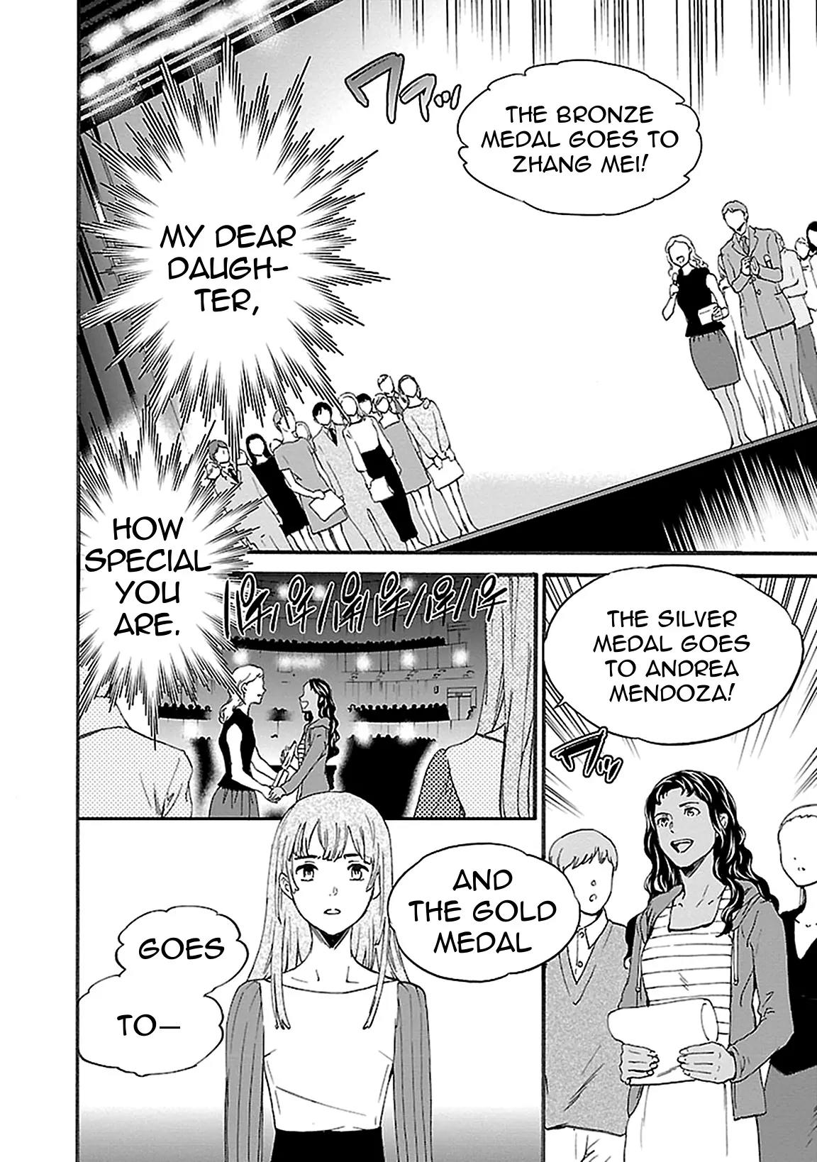Kenrantaru Grande Scène Chapter 31 - Page 8