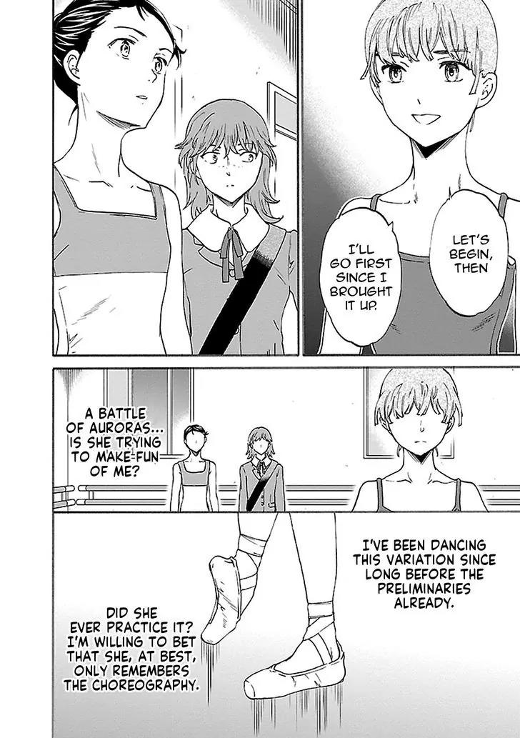 Kenrantaru Grande Scène Chapter 32 - Page 2
