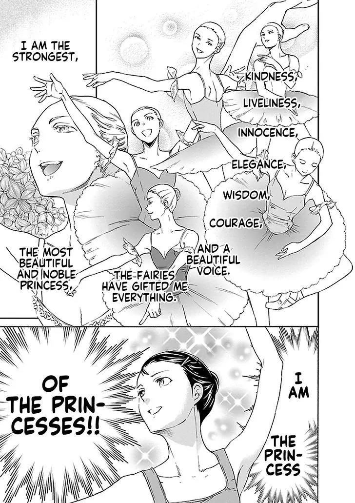 Kenrantaru Grande Scène Chapter 32 - Page 11