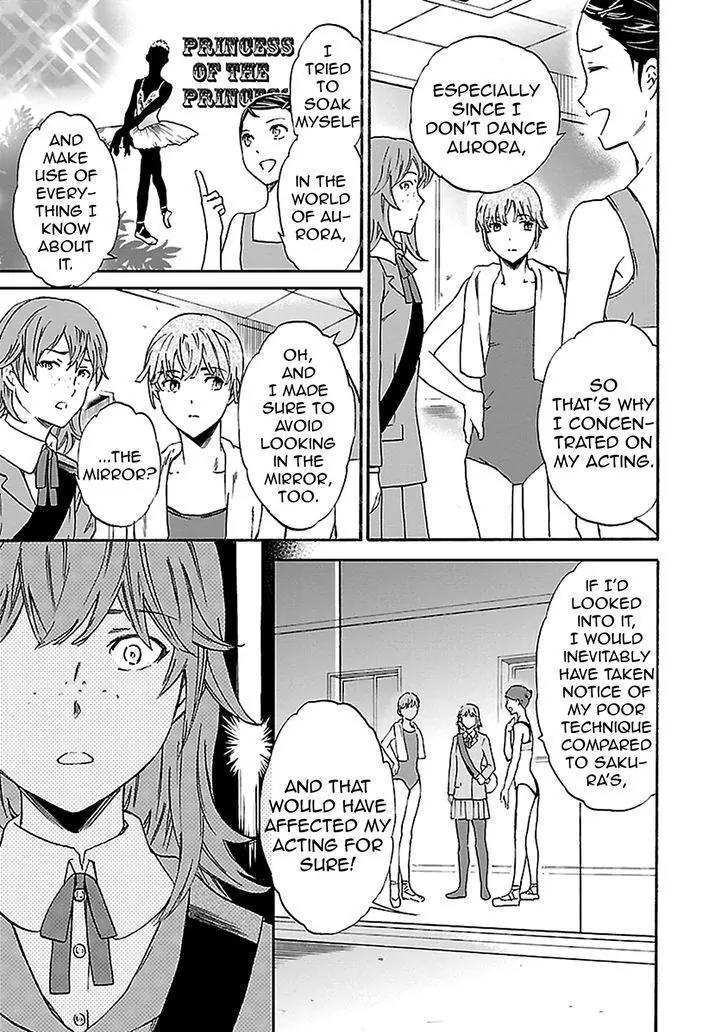 Kenrantaru Grande Scène Chapter 32 - Page 17