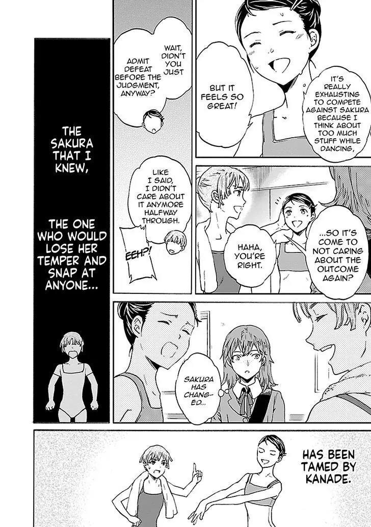 Kenrantaru Grande Scène Chapter 32 - Page 18