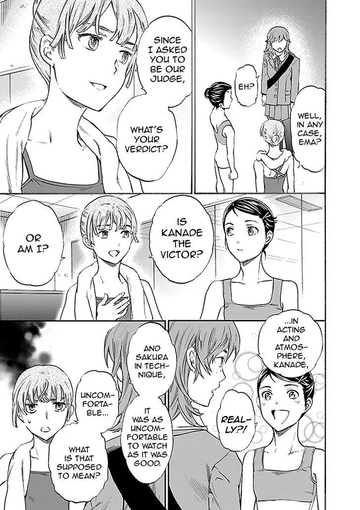 Kenrantaru Grande Scène Chapter 32 - Page 19