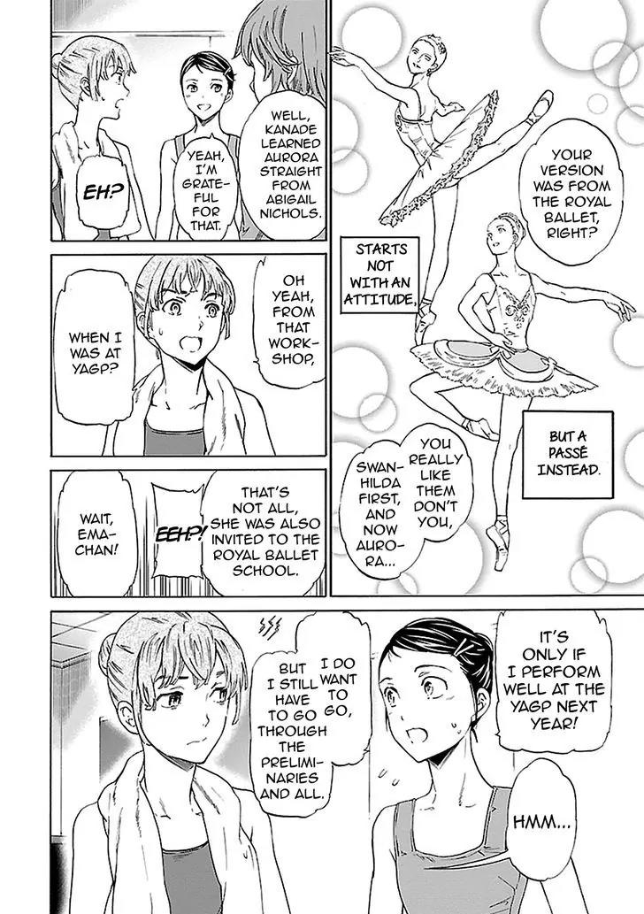 Kenrantaru Grande Scène Chapter 32 - Page 20