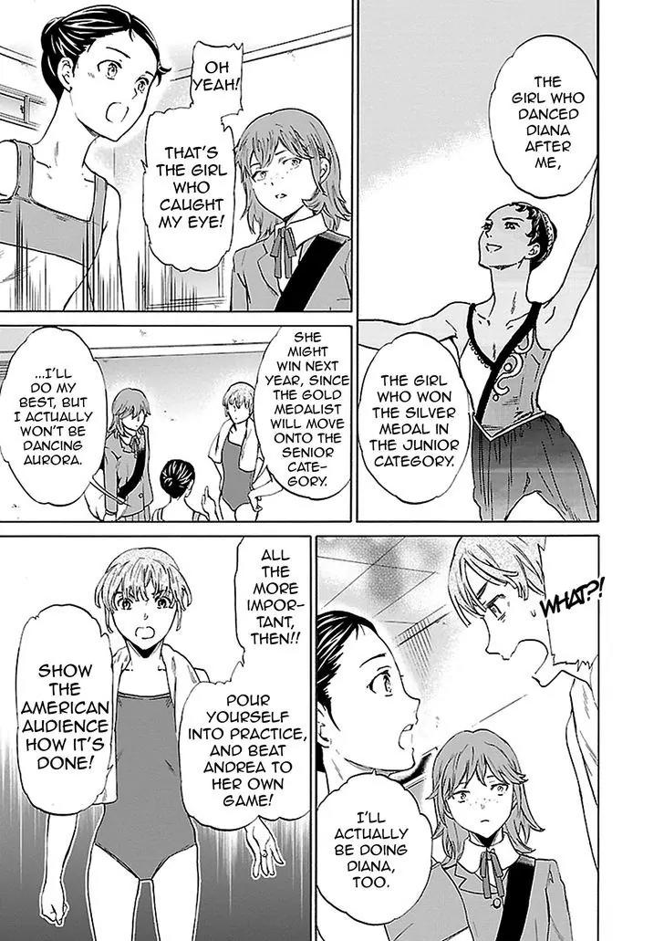 Kenrantaru Grande Scène Chapter 32 - Page 23