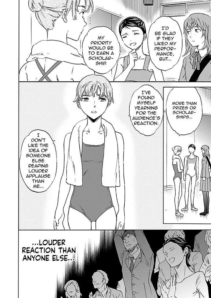 Kenrantaru Grande Scène Chapter 32 - Page 24