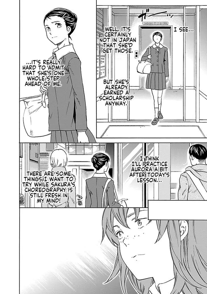 Kenrantaru Grande Scène Chapter 32 - Page 25