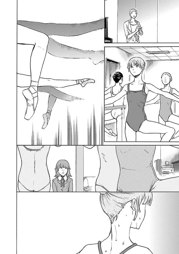 Kenrantaru Grande Scène Chapter 32 - Page 26