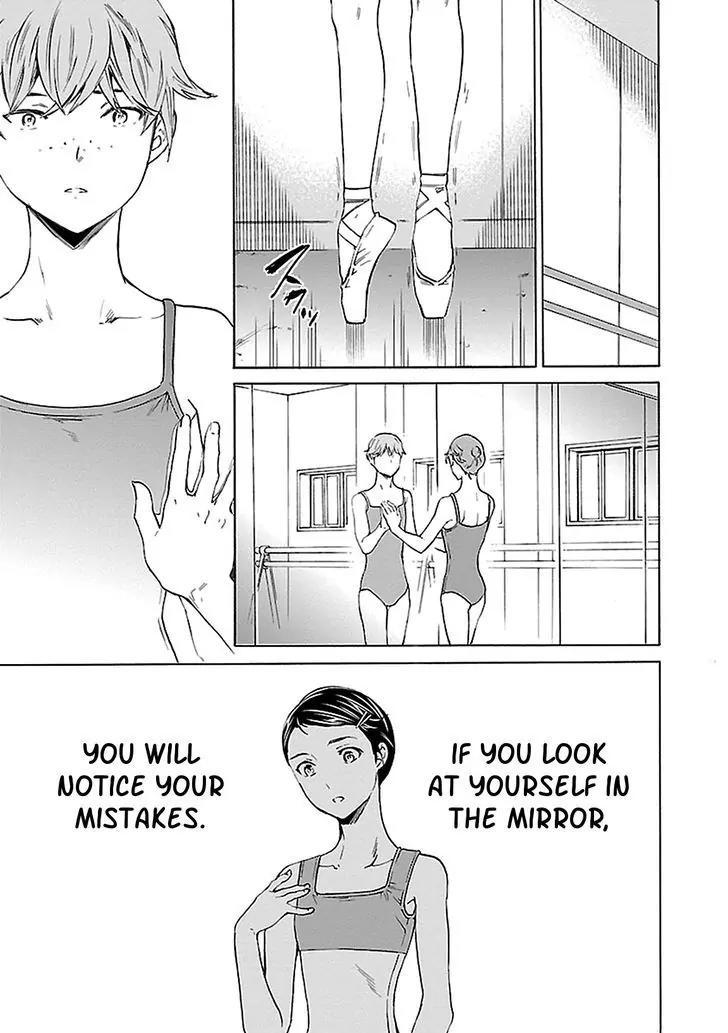 Kenrantaru Grande Scène Chapter 32 - Page 31