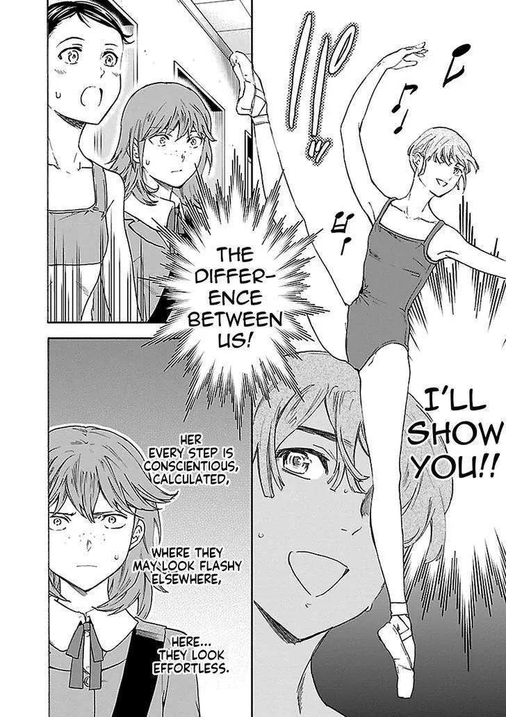 Kenrantaru Grande Scène Chapter 32 - Page 6