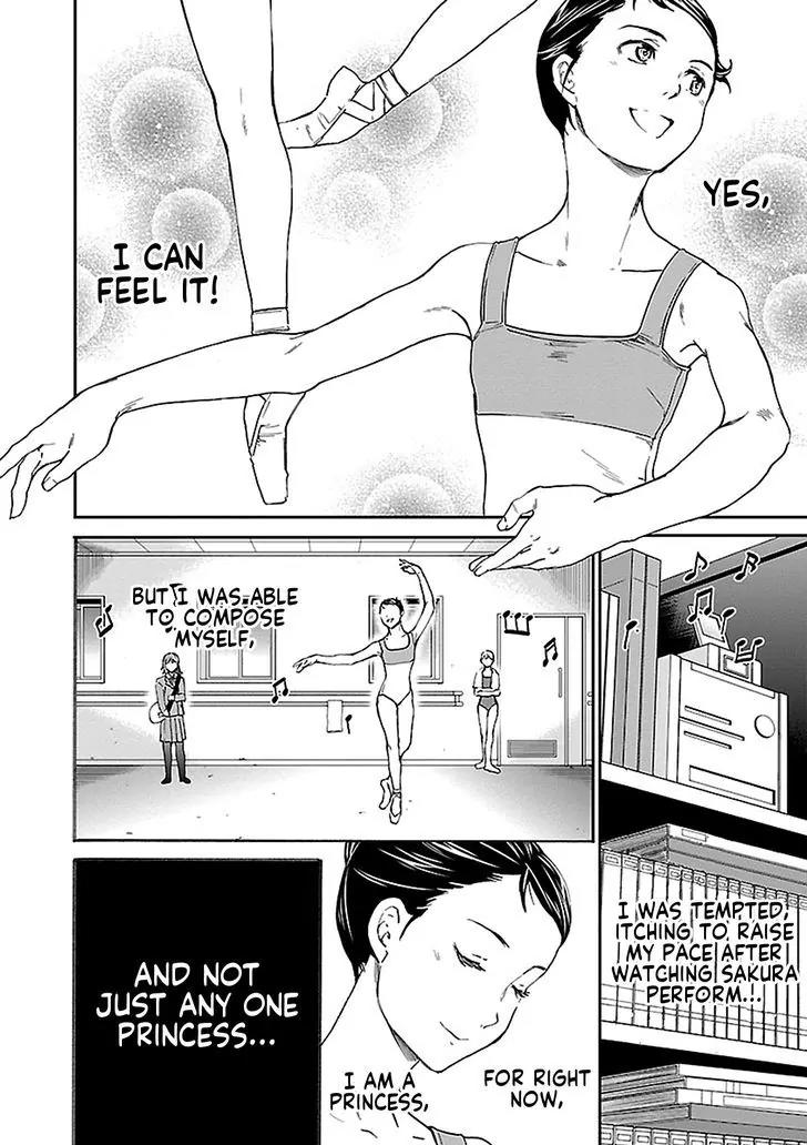 Kenrantaru Grande Scène Chapter 32 - Page 10