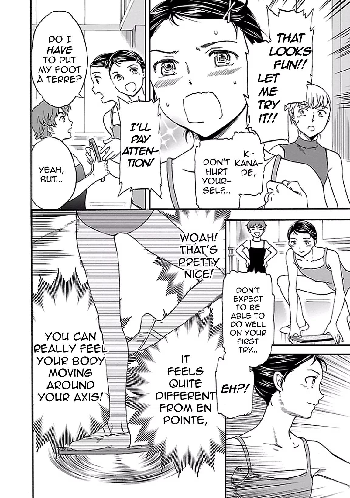 Kenrantaru Grande Scène Chapter 33 - Page 13