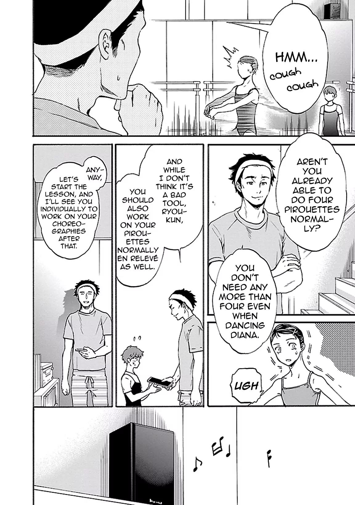 Kenrantaru Grande Scène Chapter 33 - Page 15