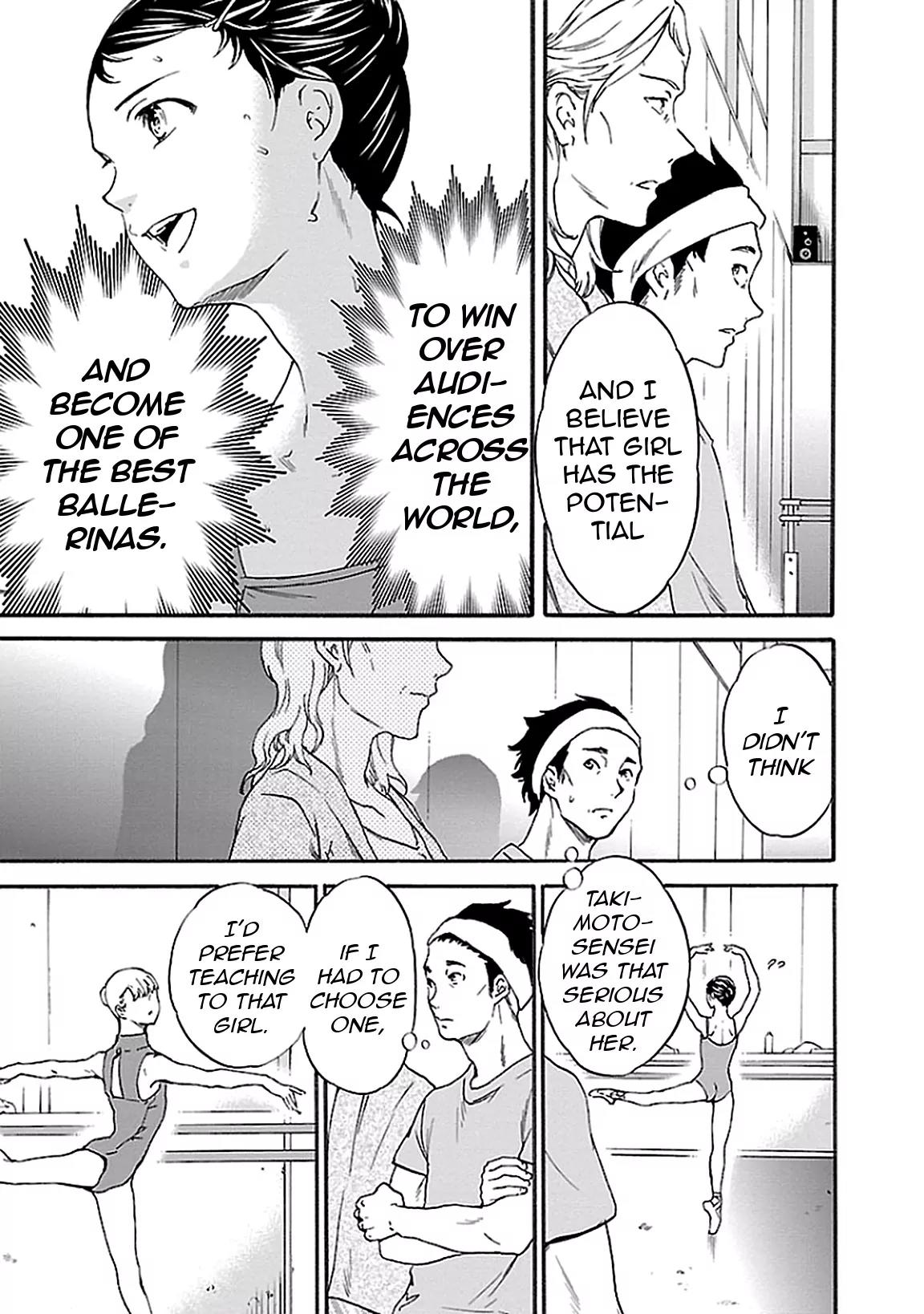 Kenrantaru Grande Scène Chapter 33 - Page 26
