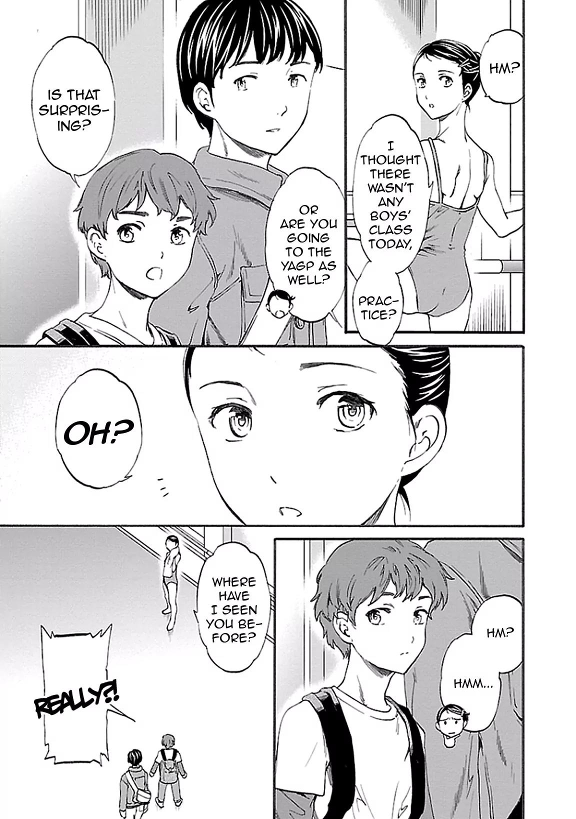 Kenrantaru Grande Scène Chapter 33 - Page 6