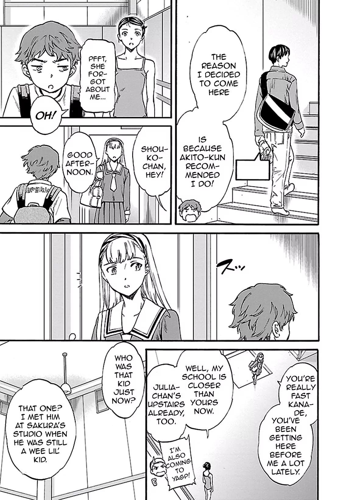 Kenrantaru Grande Scène Chapter 33 - Page 8
