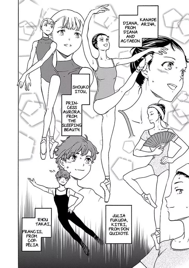 Kenrantaru Grande Scène Chapter 34 - Page 2