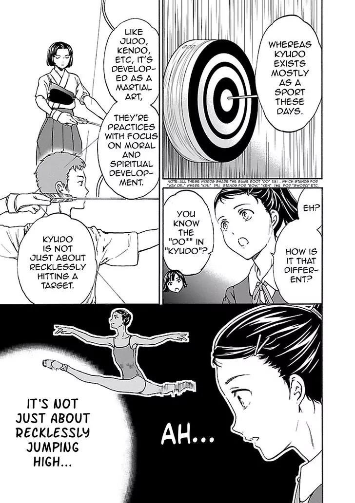 Kenrantaru Grande Scène Chapter 34 - Page 11