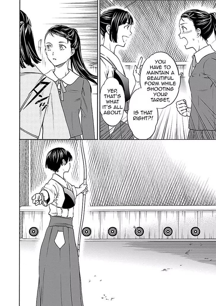 Kenrantaru Grande Scène Chapter 34 - Page 12