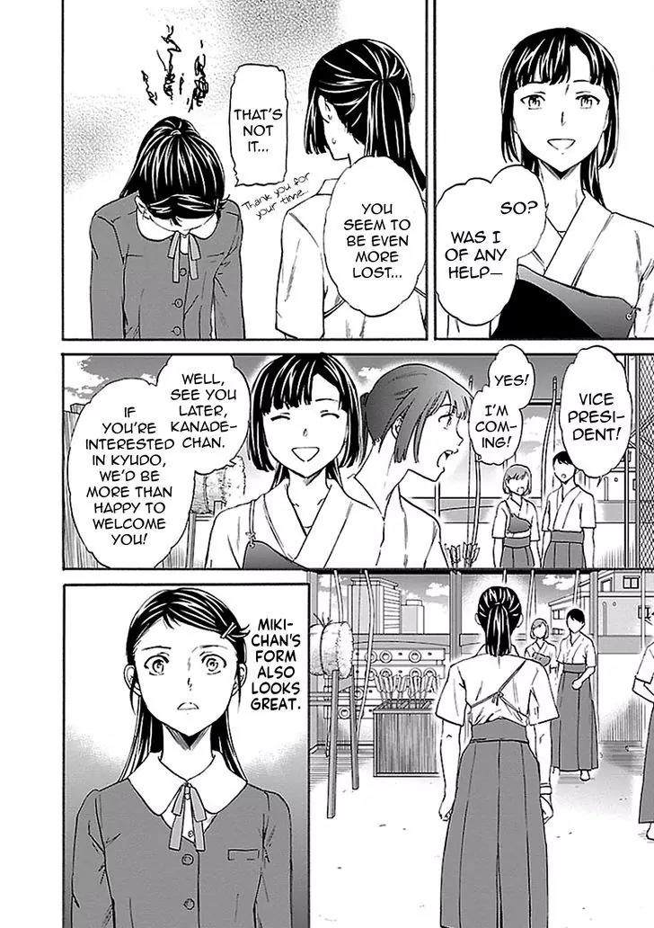 Kenrantaru Grande Scène Chapter 34 - Page 14
