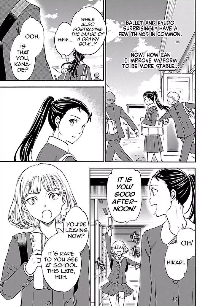Kenrantaru Grande Scène Chapter 34 - Page 15