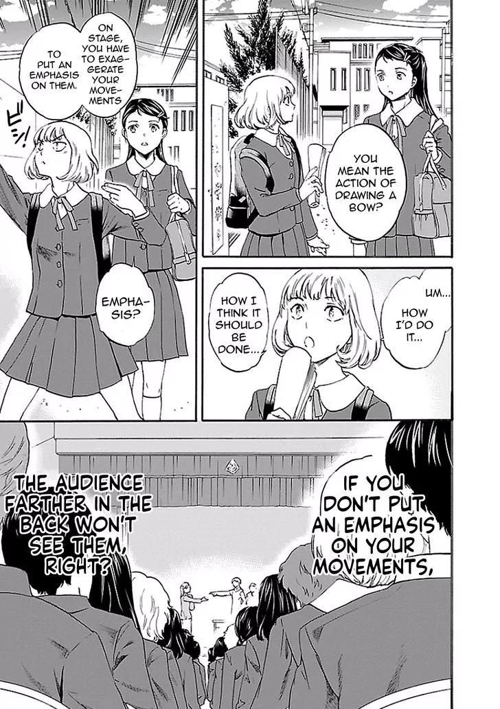 Kenrantaru Grande Scène Chapter 34 - Page 19