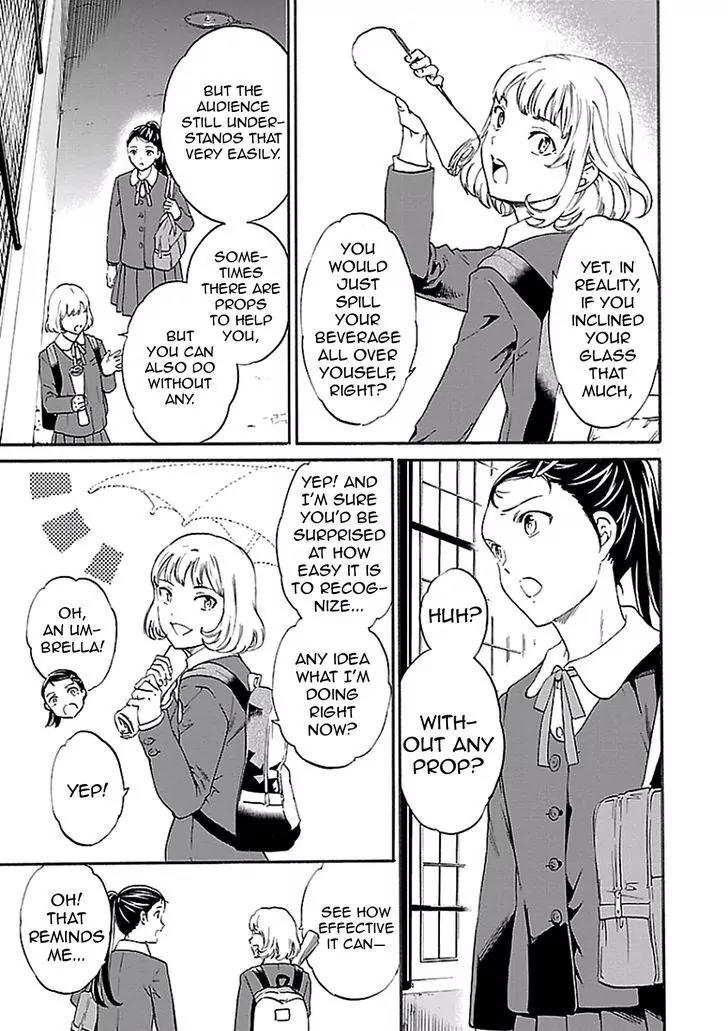 Kenrantaru Grande Scène Chapter 34 - Page 21