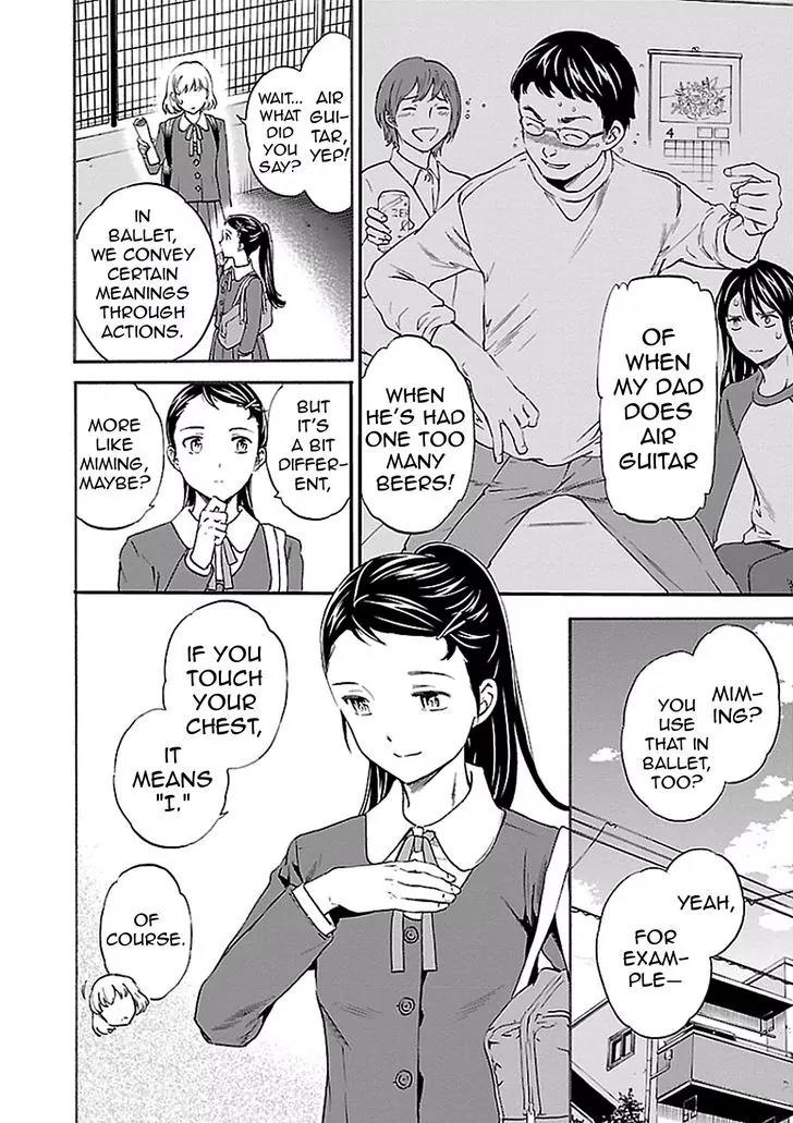 Kenrantaru Grande Scène Chapter 34 - Page 22