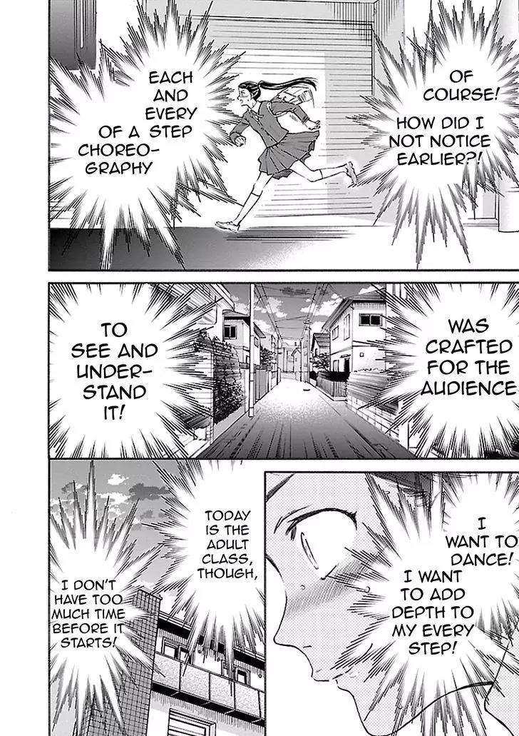 Kenrantaru Grande Scène Chapter 34 - Page 28