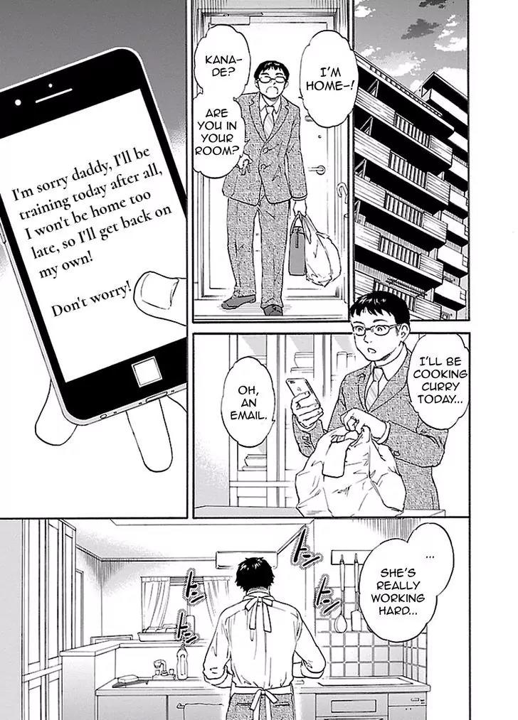 Kenrantaru Grande Scène Chapter 34 - Page 29
