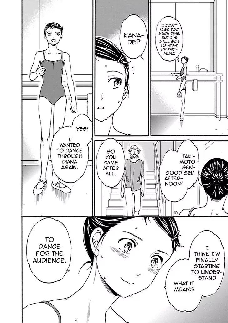Kenrantaru Grande Scène Chapter 34 - Page 30