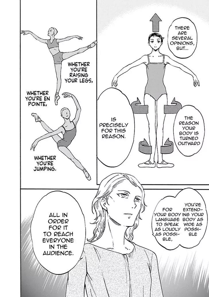 Kenrantaru Grande Scène Chapter 34 - Page 32