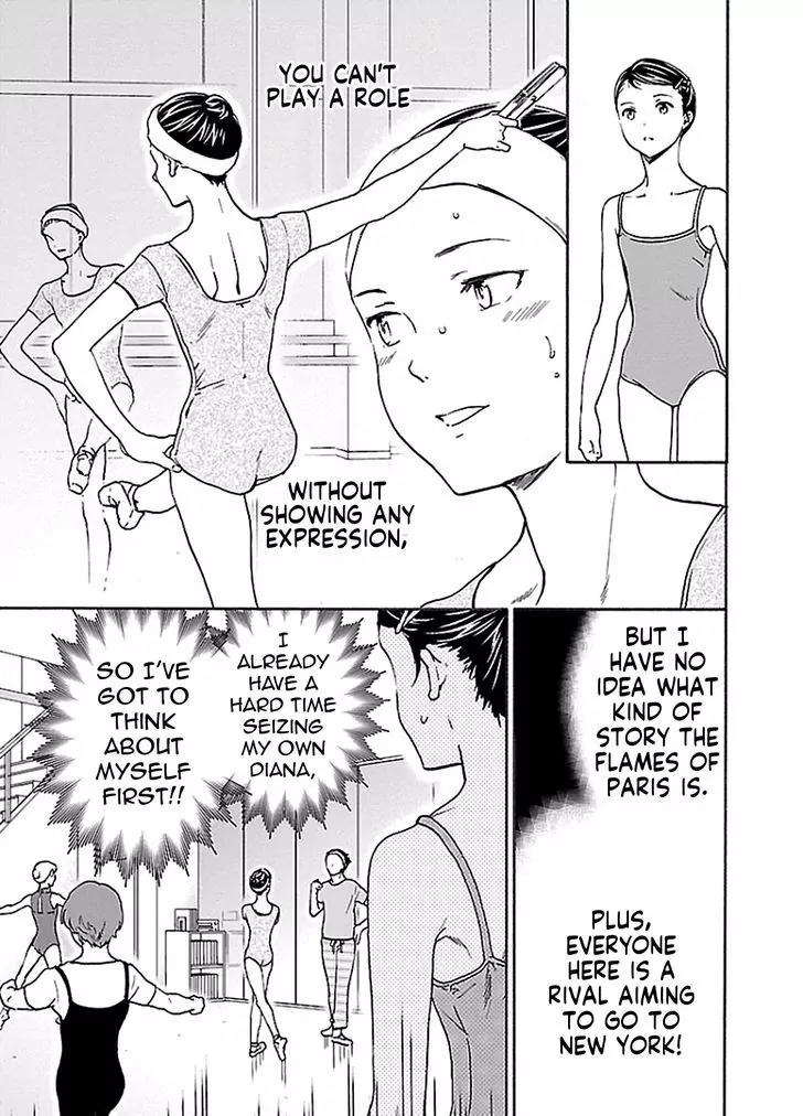 Kenrantaru Grande Scène Chapter 34 - Page 7