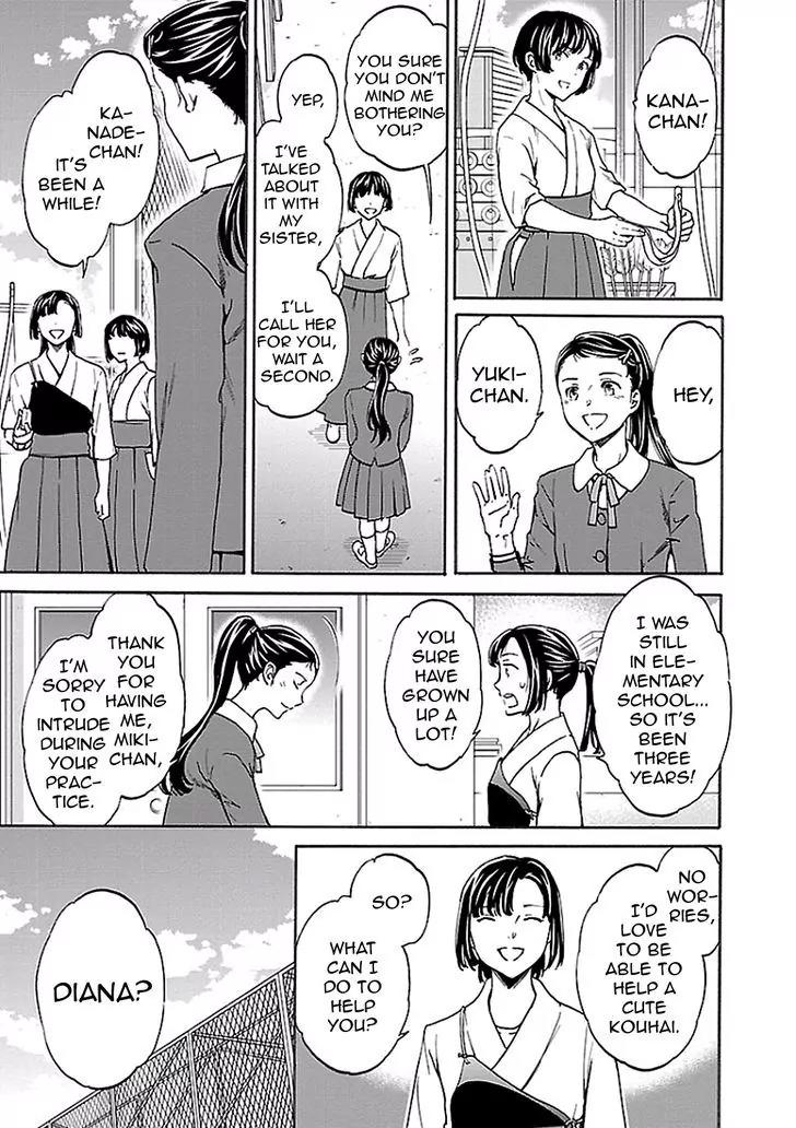 Kenrantaru Grande Scène Chapter 34 - Page 9