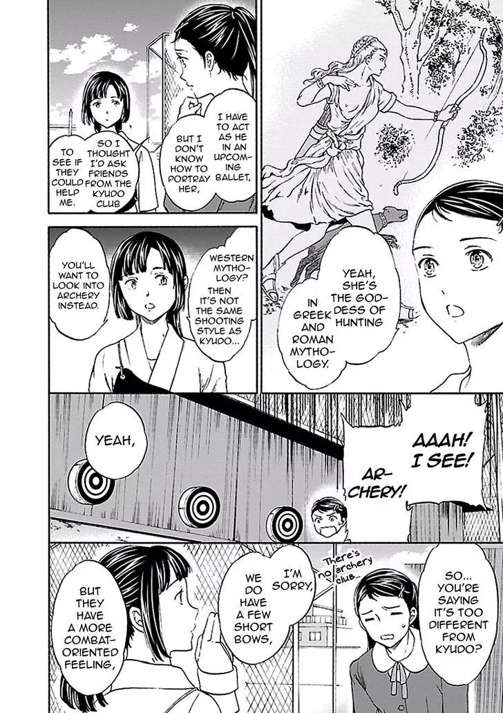 Kenrantaru Grande Scène Chapter 34 - Page 10