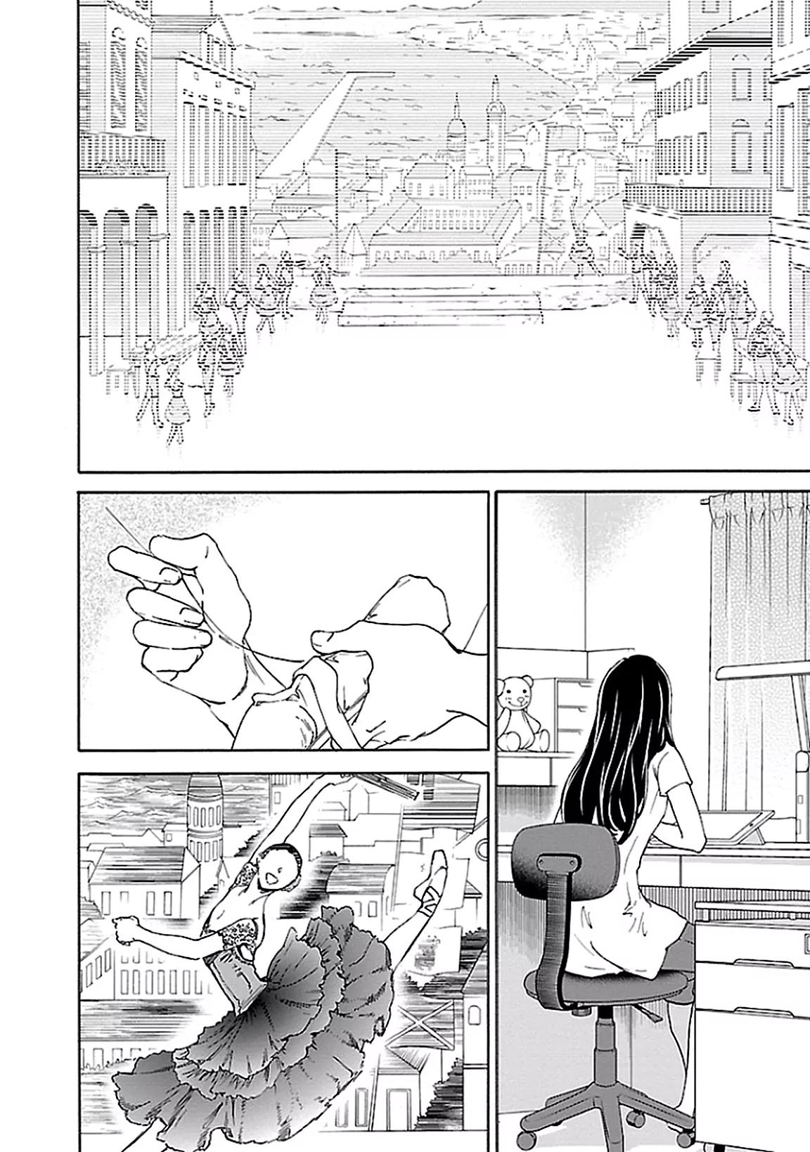 Kenrantaru Grande Scène Chapter 35 - Page 2